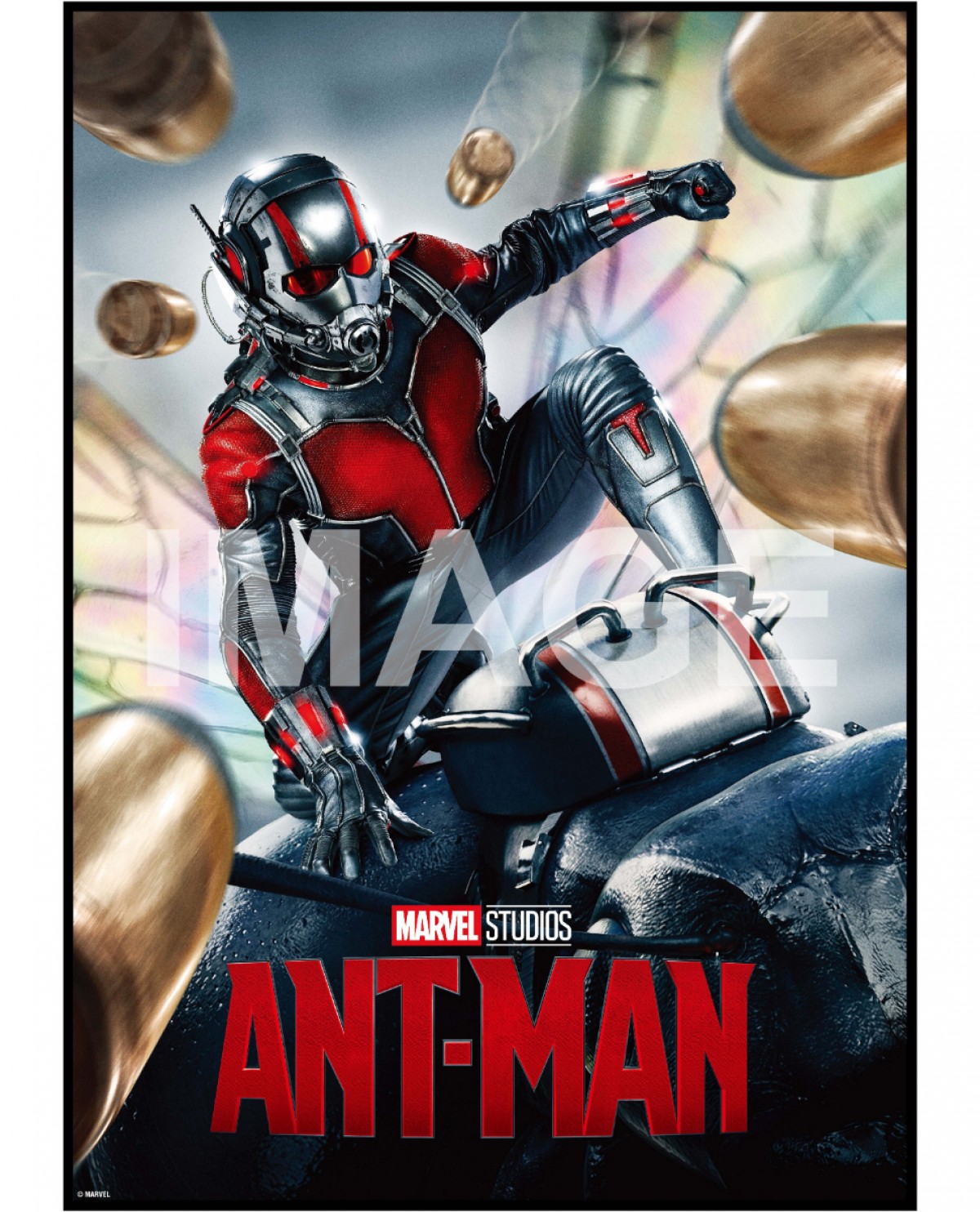 20221124_Happyくじ／MARVEL Infinity SAGA