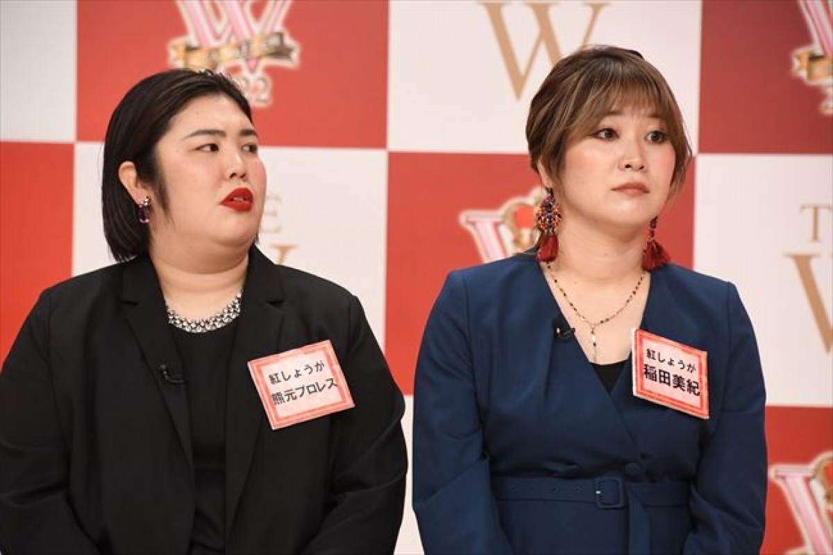 「THE W」決勝進出者発表！　3年連続決勝のAマッソ、強敵は“海鮮”!?