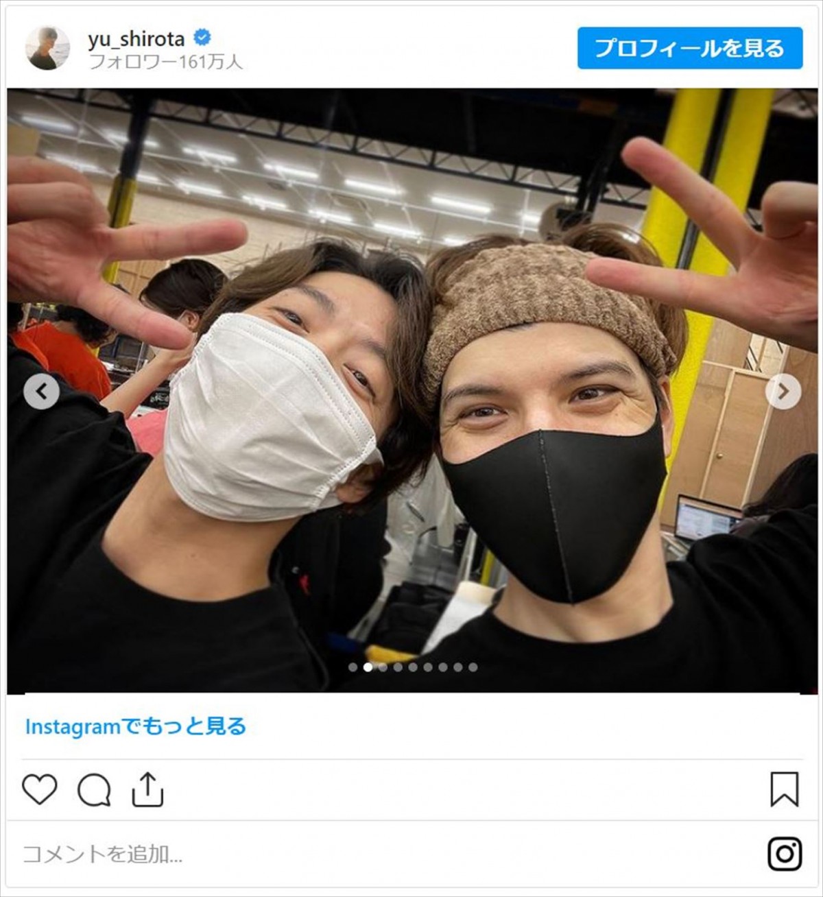 城田優「春馬が観ていた素晴らしい景色を…幸せでした」バディ・小池徹平に感謝　高校生当時のエモ2ショも