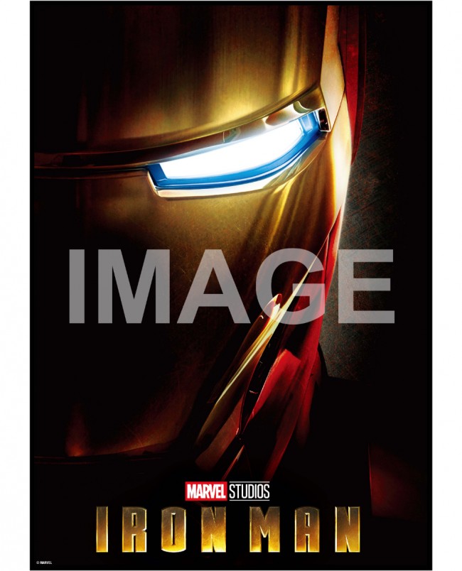 写真）アベンジャーズ集結「Happyくじ」12．20発売！ アイアンマン