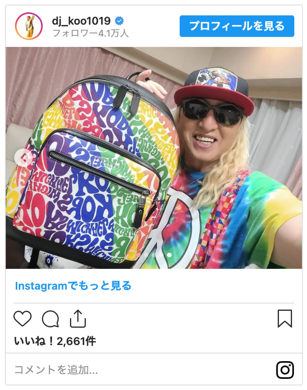 DJ KOO、結婚記念日に妻＆娘とディナー「これからも末長くよろしくDO DANCE！」