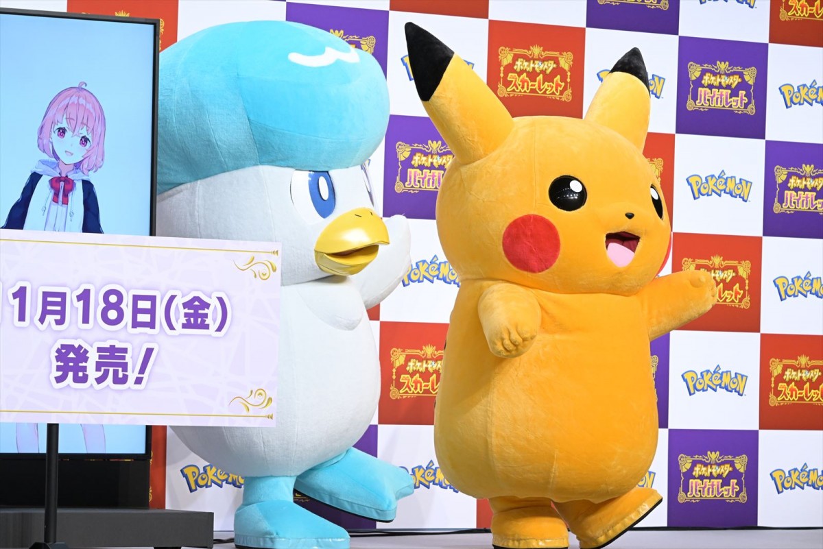 「僕が先に気絶する可能性がある」はじめしゃちょー、ポケモン最新作発売記念イベントにて生配信を報告