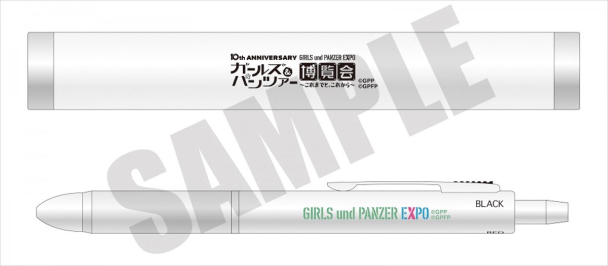 劇場版『ガールズ＆パンツァー 最終章』第4話、23年上映予定　ティザーPV＆ビジュアルが公開
