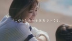 三井住友海上あいおい生命CM「ミレイとミライ」篇より