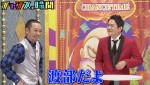 『チャンスの時間』より