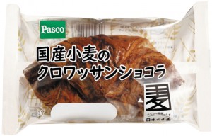 20221109_「Pasco」11月新商品