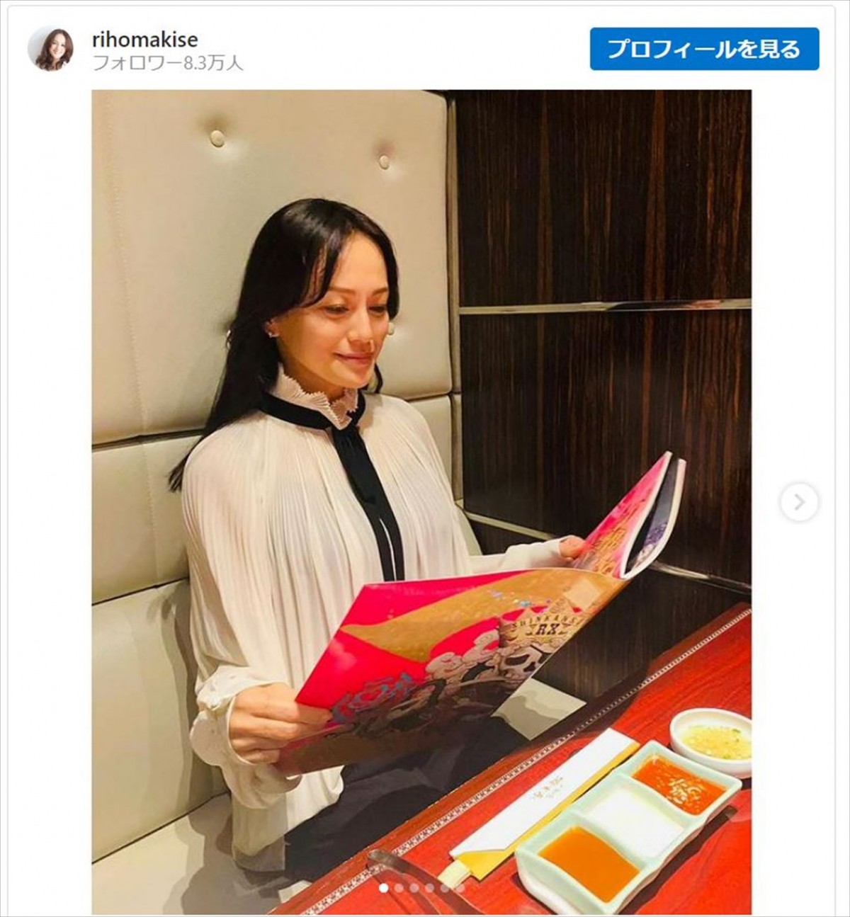 観劇を楽しんだ牧瀬里穂 ※「牧瀬里穂」インスタグラム