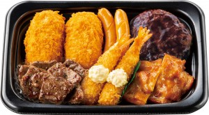 ほっともっと「冬の洋食フェア」開催！　ボリューム満点“カニクリームコロッケ”など