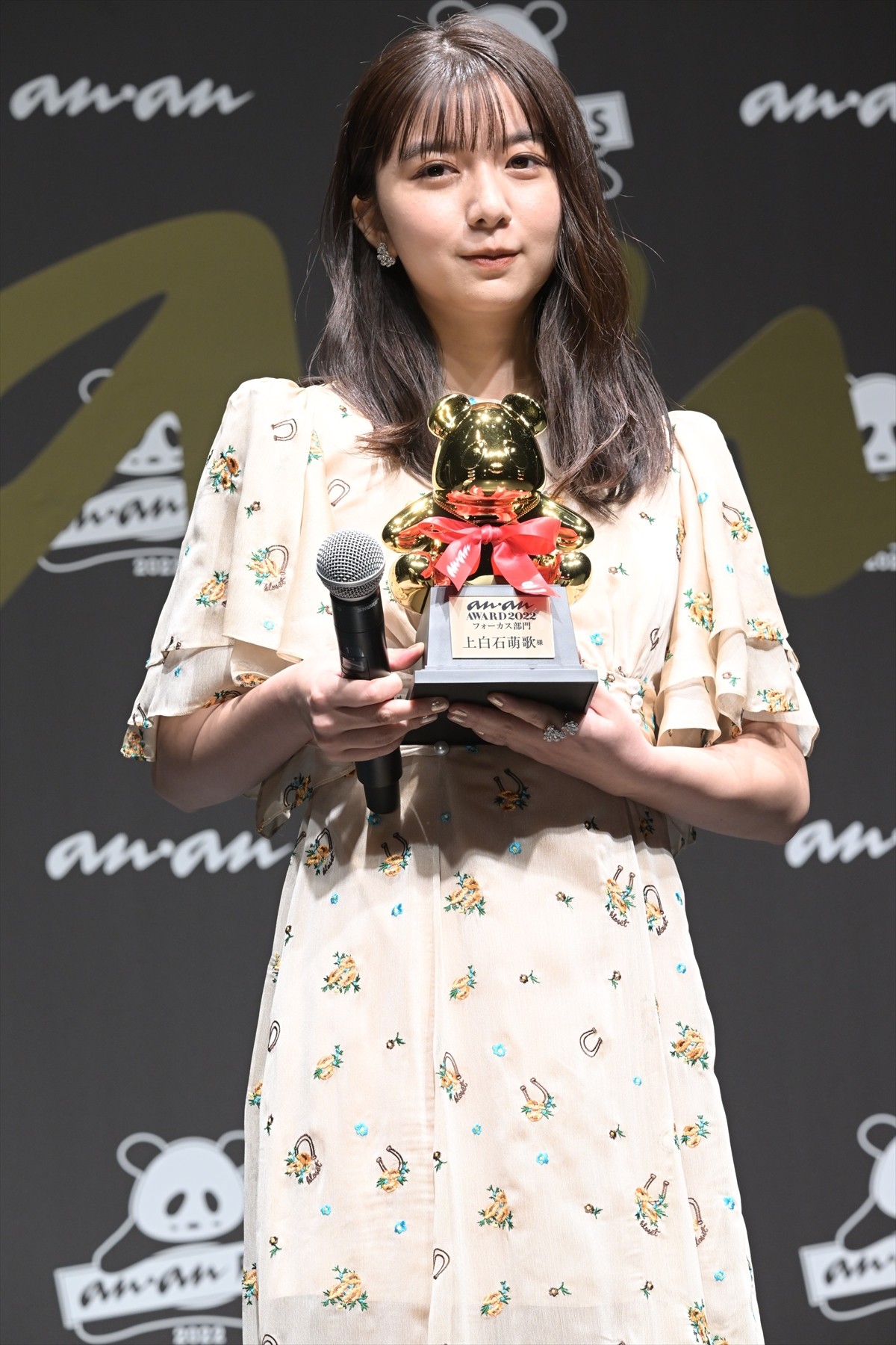 松下洸平、真面目なイメージ打破に意欲「すごく悪い役とかやりたい」