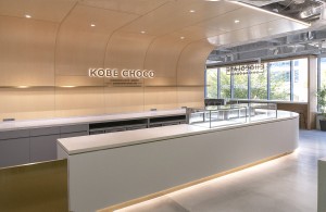 221115_KOBE CHOCO