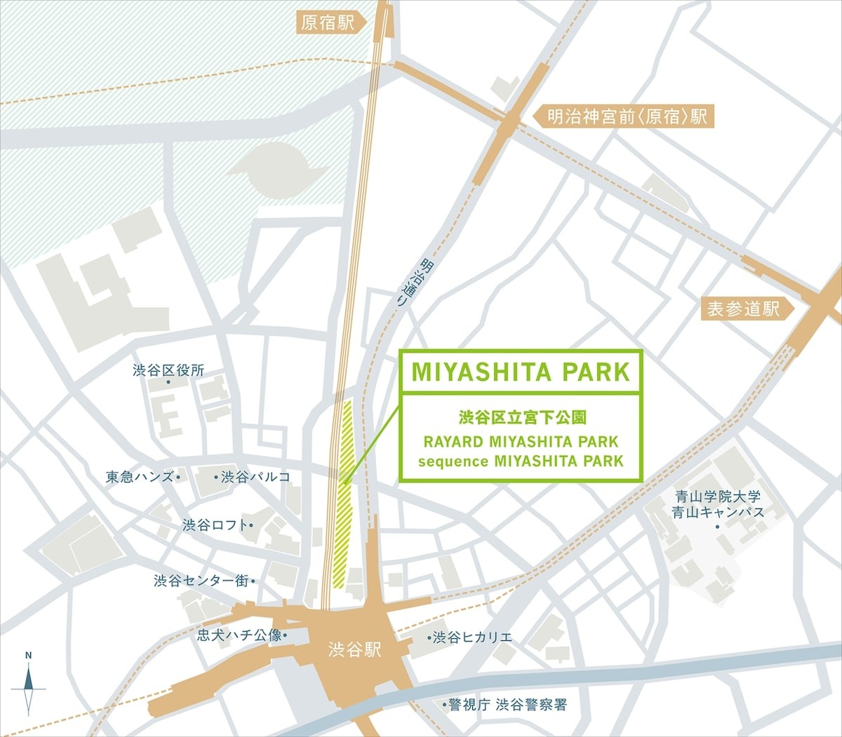 MIYASHITA CHRISTMAS PARK 2022