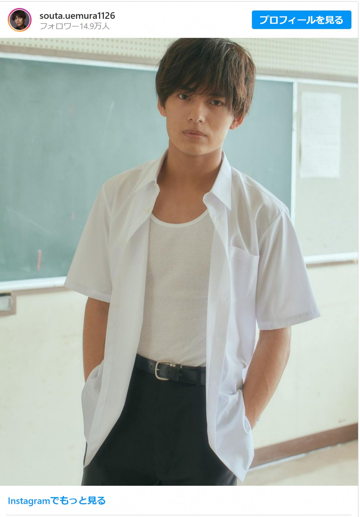 【ランキング】“2022年秋” 高校生が今一番好きなモデル・インフルエンサー　1位は「藤田ニコル」「なえなの」