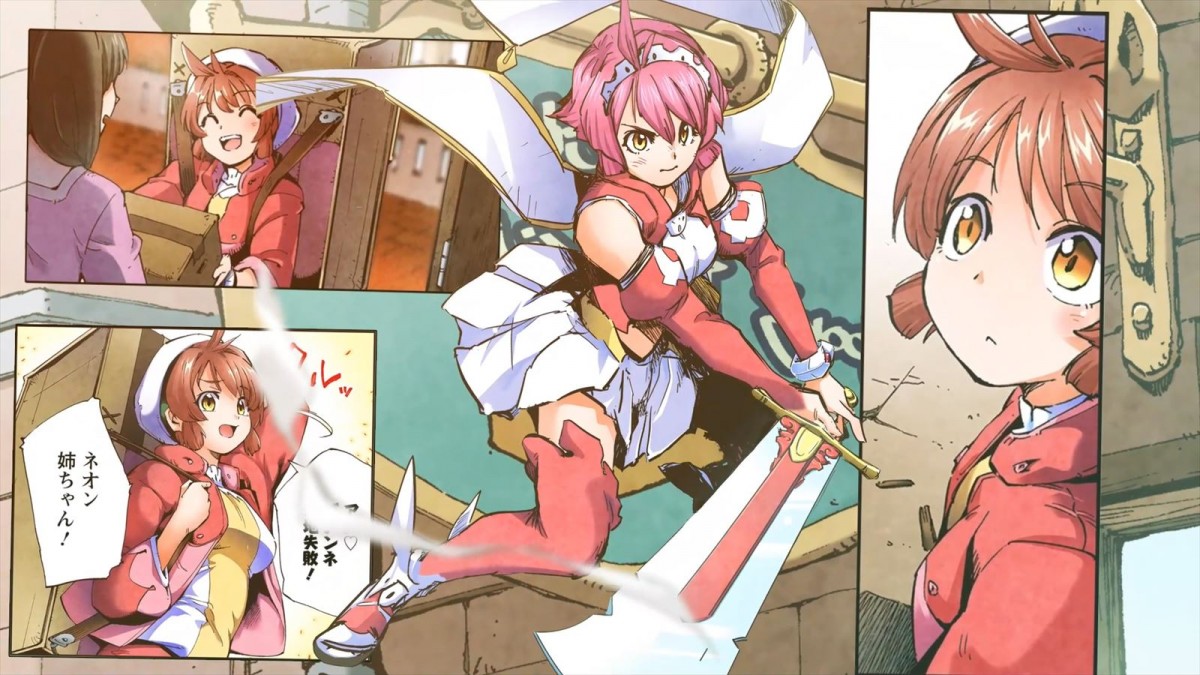 ナレーション麻倉もも　人気漫画『アルマギア』のキャラクターが動く単行本1巻PV解禁