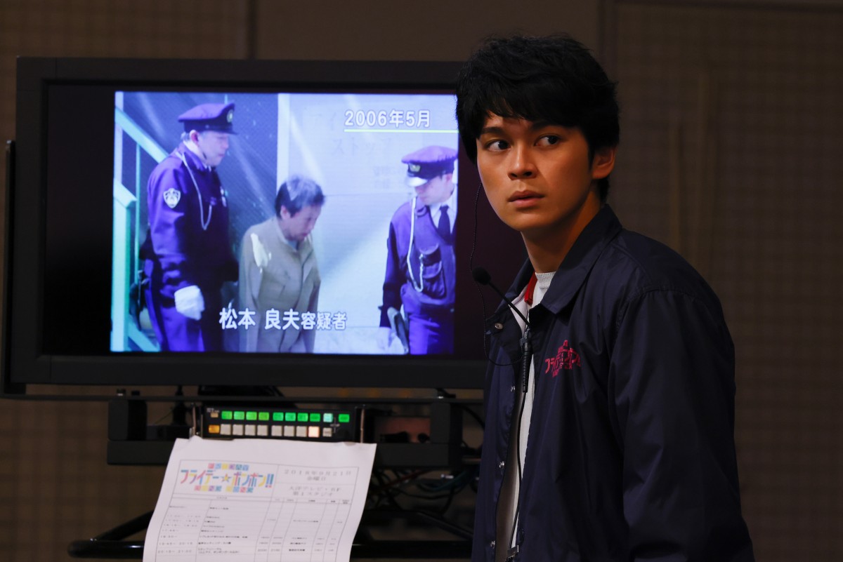 『エルピス』第4話　“奇襲”に成功した恵那、死刑囚の衝撃的な事実を知らされる