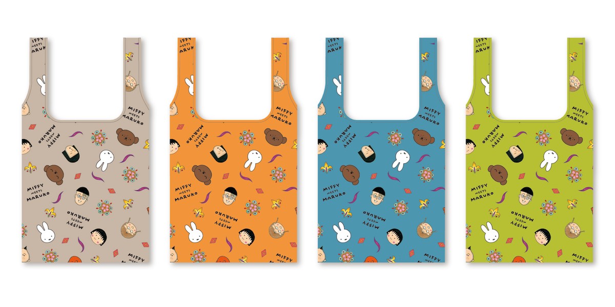 221215_miffy meets maruko