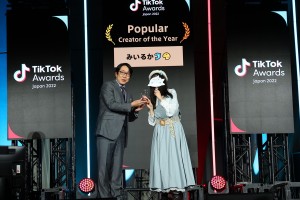 【フォト特集】「TikTok Awards Japan 2022」の様子