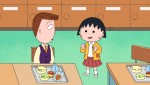 『ちびまる子ちゃん』1371話「冬の牛乳」の巻