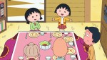 『ちびまる子ちゃん』1371話「冬の牛乳」の巻