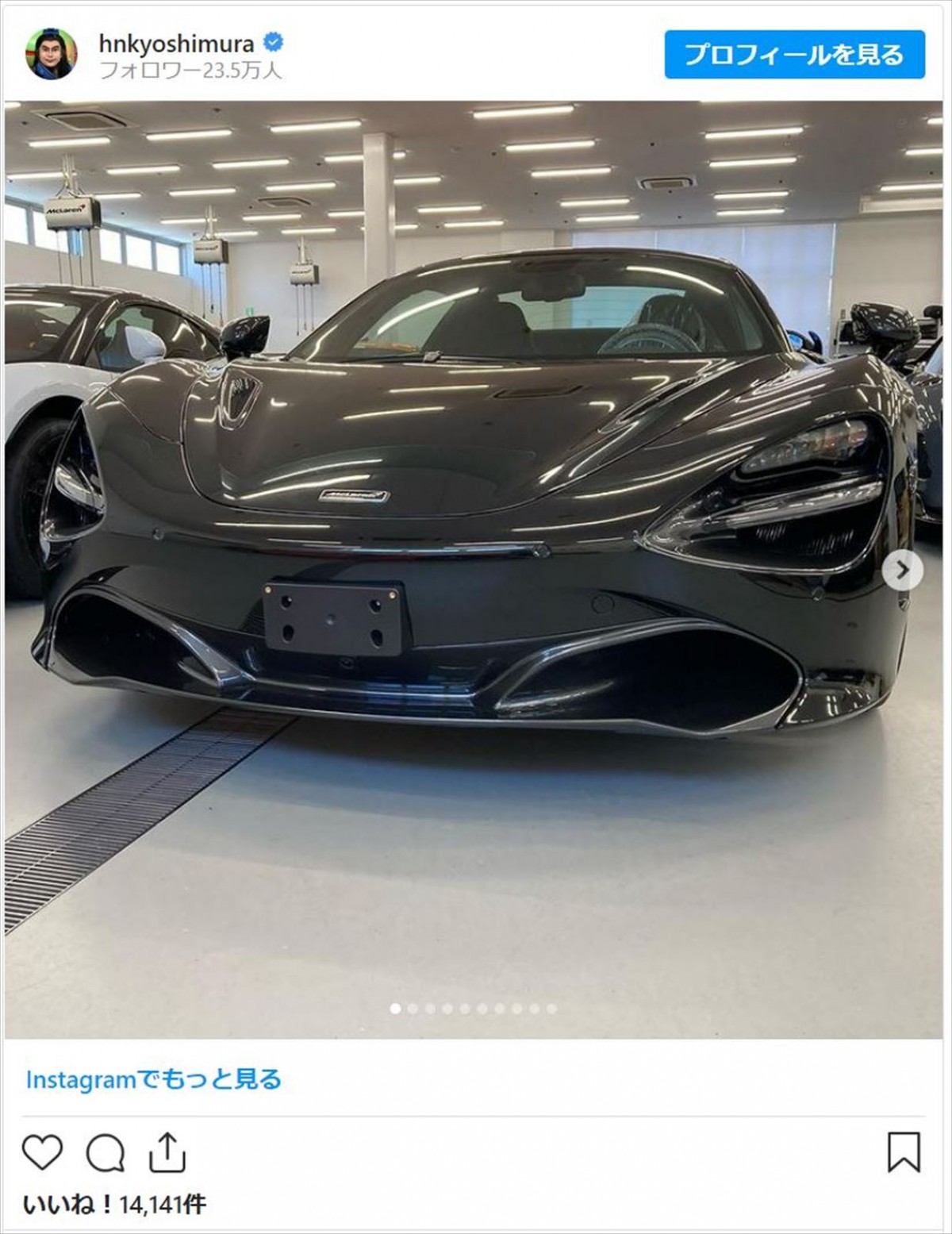 芸能人の夢ある高級愛車たち　ベンツにテスラ…4000万円越えの1台も！