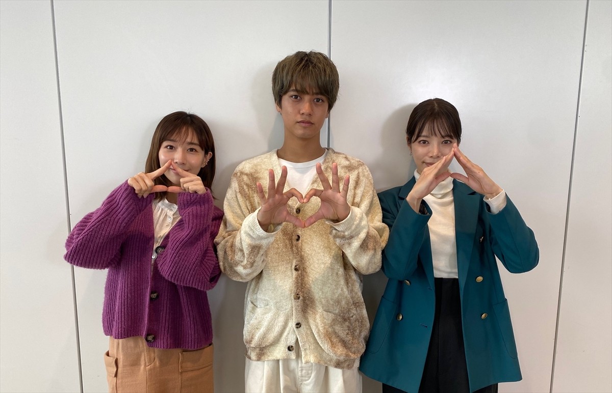 『ボーイフレンド降臨!』最終回副音声収録に臨む(左から)田中みな実、高橋海人、桜井ユキ