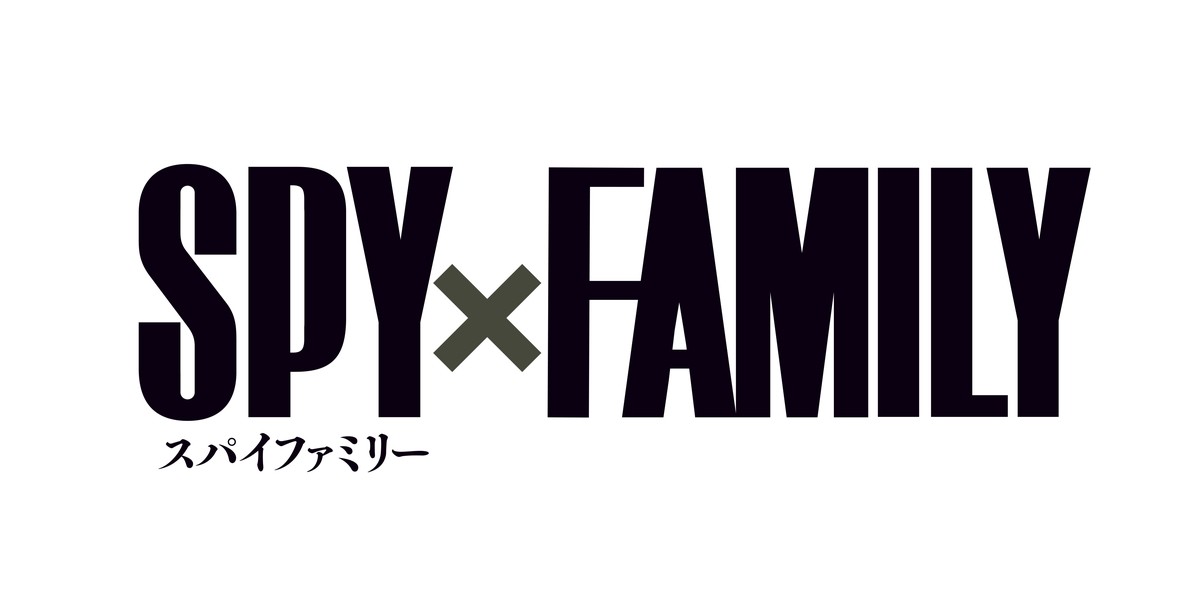 『SPY×FAMILY』劇場版、2023年制作決定　同年にTVアニメシーズン2放送も
