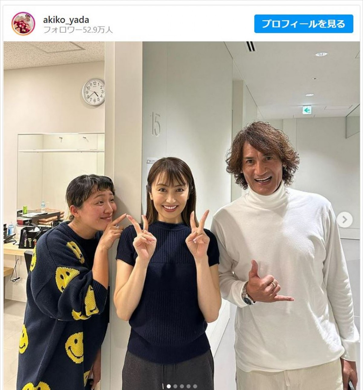 矢田亜希子、来春出産予定・丸山桂里奈のお腹に触れ尊敬「やはりアスリートの方はすごい」