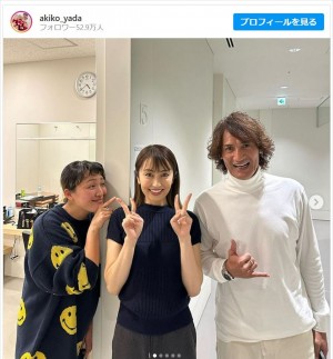 （左から）丸山桂里奈、矢田亜希子、本並健治