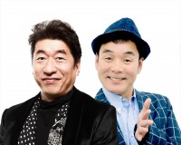 『第73回NHK紅白歌合戦』に純烈の応援ゲストとして出演するダチョウ倶楽部