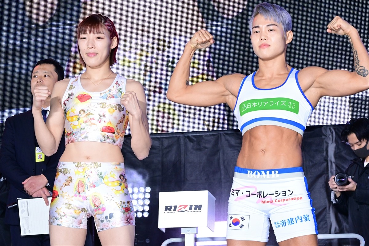 【RIZIN.40】榊原信行CEO、大みそかのRIZINは「5大サプライズ用意している」