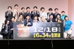 「M-1グランプリ2022」決勝進出者発表会見の様子