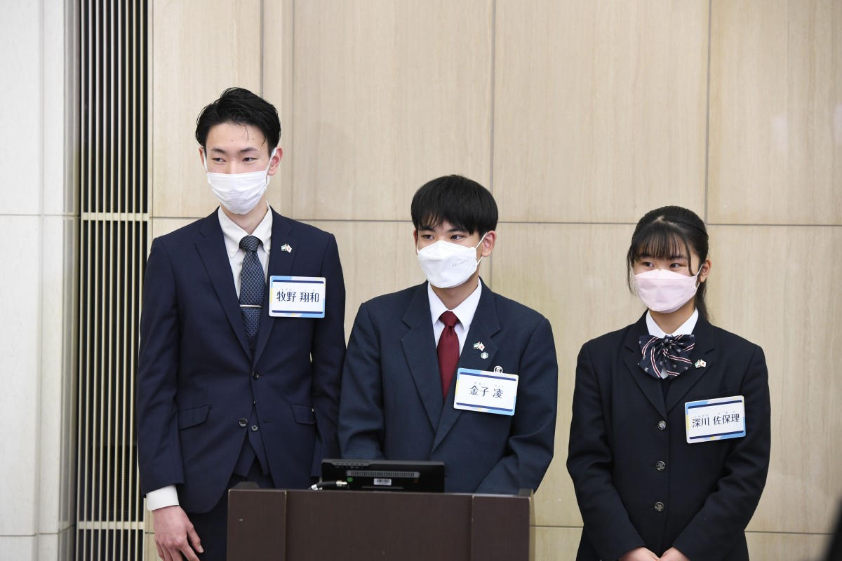 東京都オンラインイベント
