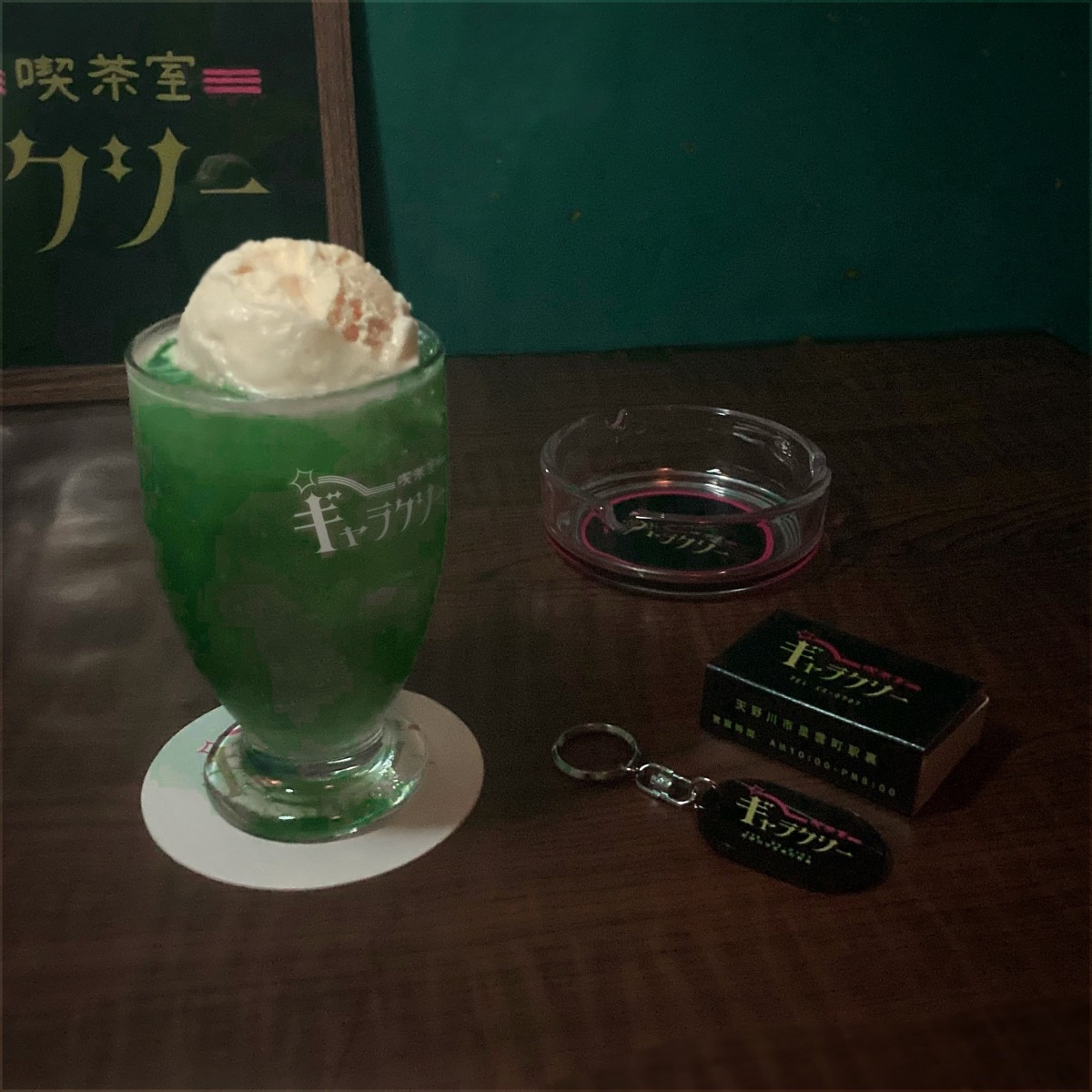 阪神梅田本店に“レトロ文字雑貨”が集結! 新春「レトロ文字部」ポップアップ開催へ