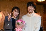 【写真】矢田亜希子の誕生日を『しょうもない僕らの恋愛論』眞島秀和がサプライズ祝福