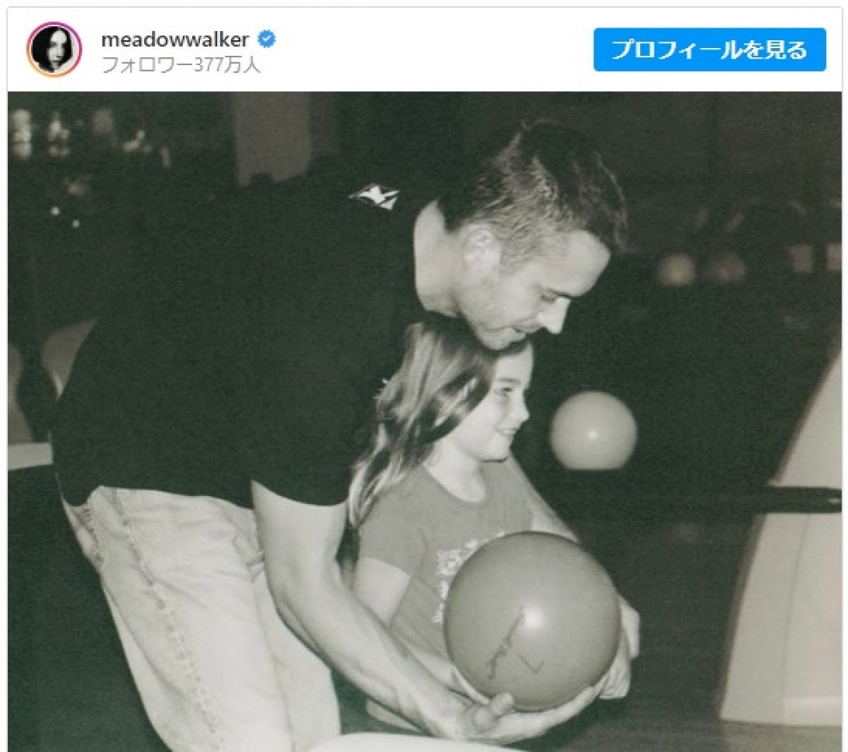 ポール・ウォーカーの愛娘メドウ、父の命日に秘蔵ショット公開　※「メドウ・ウォーカー」インスタグラム