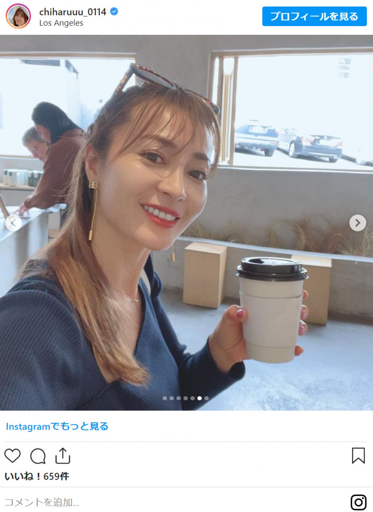 新山千春、親子でLA満喫　娘・もあはタトゥーシール＆お腹もチラ見せの大胆ファッション