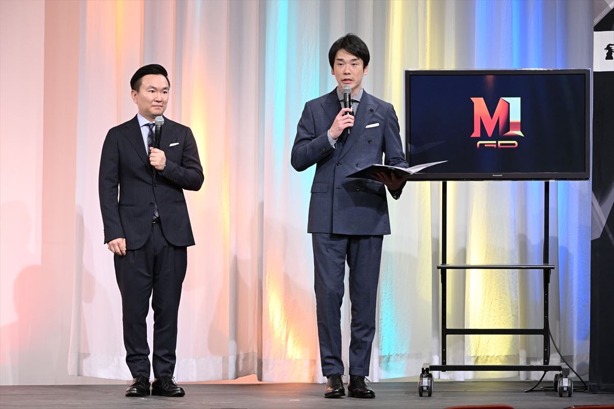 『M-1グランプリ2022』決勝進出者発表　ウエストランドらタイタン所属の2組も