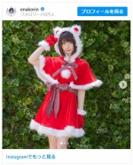 えなこ、キュートなサンタコス　※「えなこ」インスタグラム
