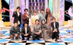 【写真】竜星涼、安達祐実、戸次重幸、『堂本兄弟2022 KinKi Kids祝25周年SP』出演決定