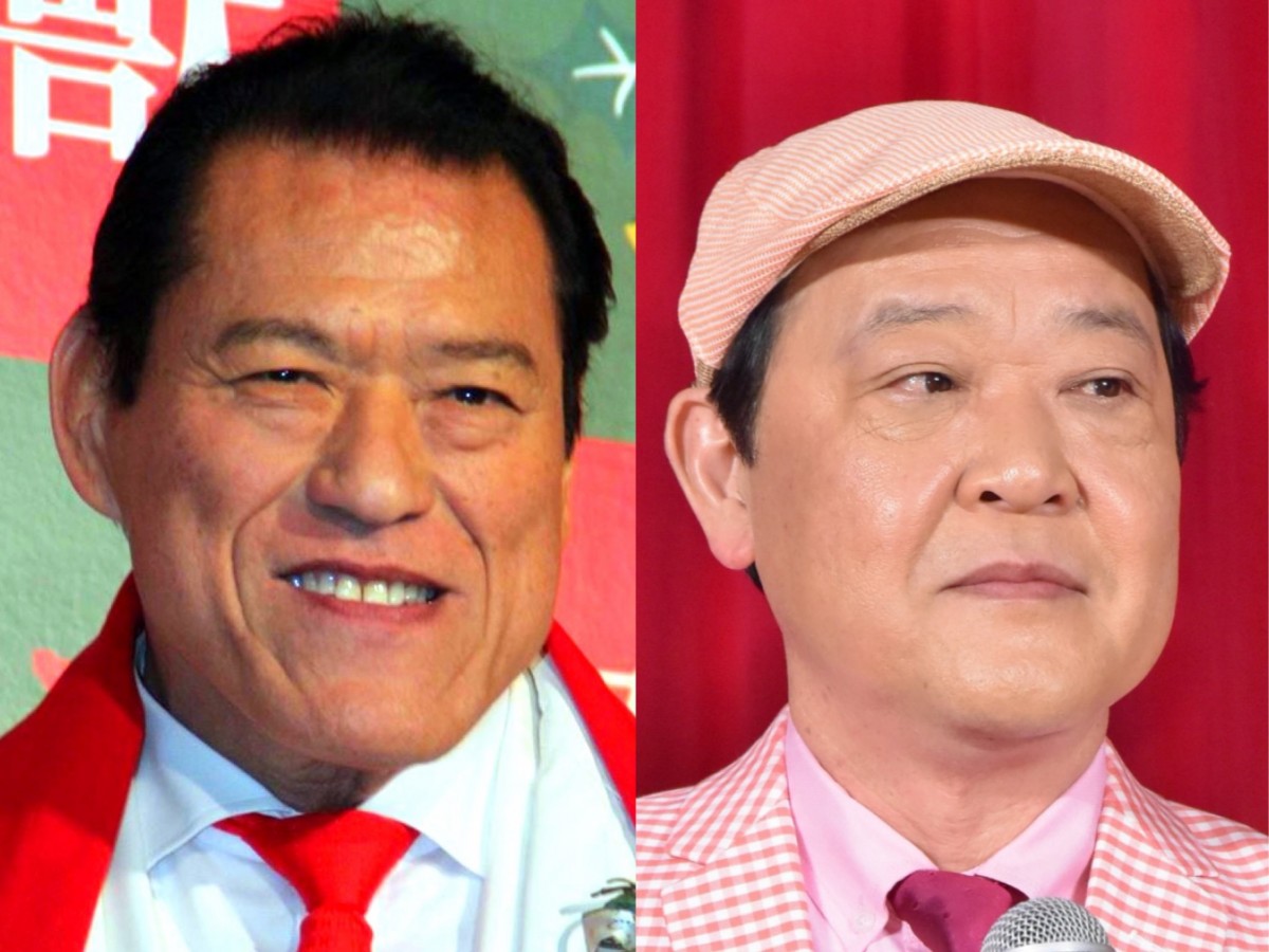 (左から)アントニオ猪木さん、上島竜兵さん