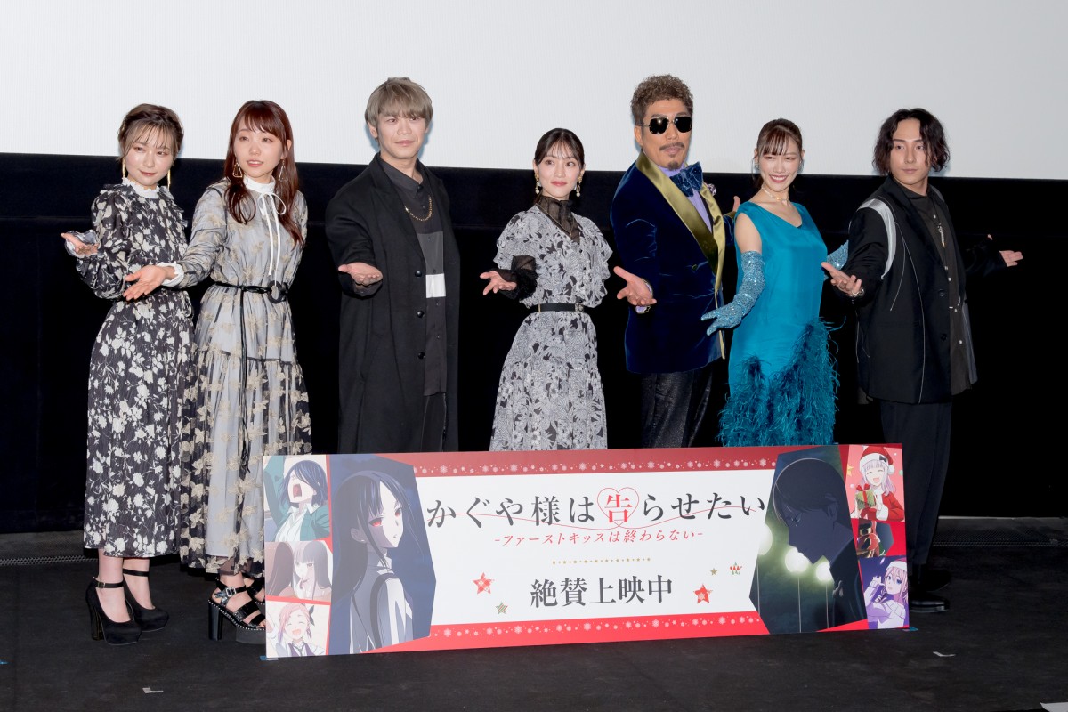高城れに、鈴木雅之とのデュエットに不安「ももクロって色気のかけらもないじゃないですか」