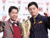 ウエストランド、『M-1グランプリ2022』優勝者記者会見に登場