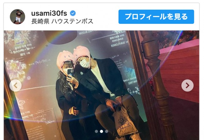 （左から）高城れに、宇佐見真吾　※「宇佐見真吾」インスタグラム