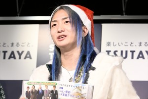 DJ社長、『大炎上 レペゼンフォックス 1st Artist BOOK』刊行記念イベントに登場