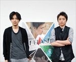 新作 アイム フラッシュ で対峙する藤原竜也と松田龍平 プライベートでは相思相愛 12年8月30日 映画 インタビュー クランクイン