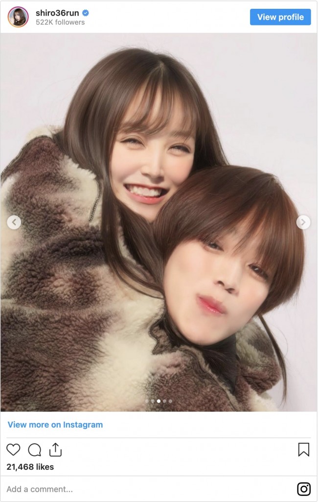 元nmb48 白間美瑠 イケメン弟 太陽とプリクラ2ショット公開 弟かっこよすぎだー の声 22年1月12日 写真 クランクイン