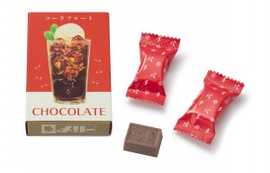 「メリーチョコレート　はじけるキャンディチョコレート」発売！