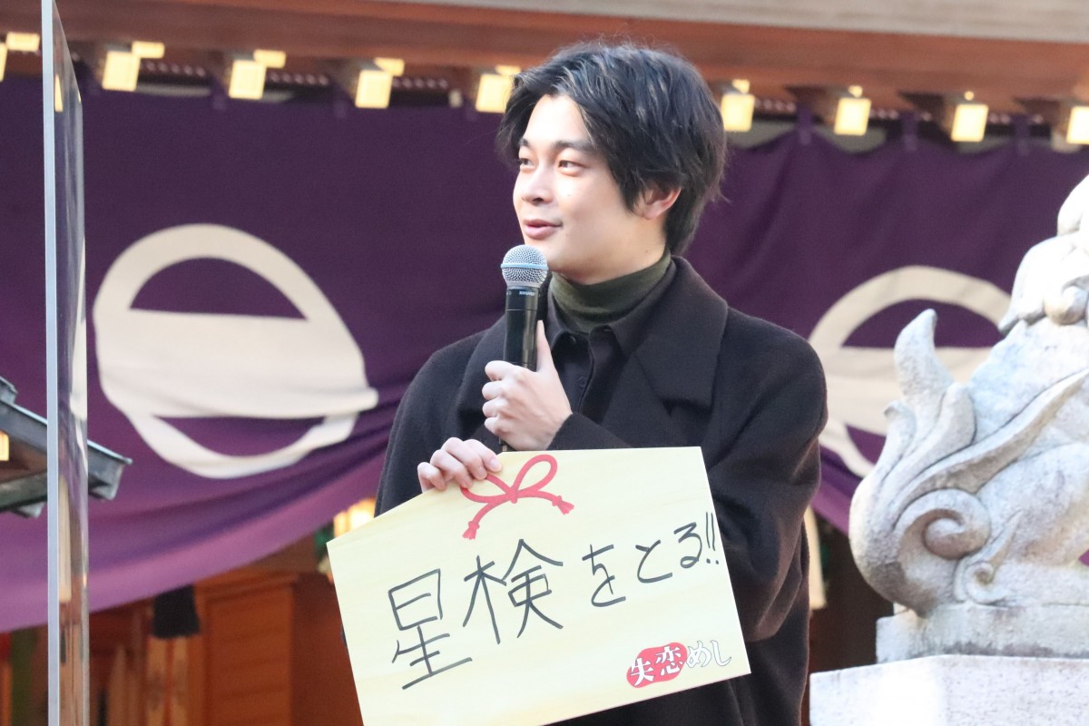 広瀬アリス、失恋した際は「何かで紛らわしますね」