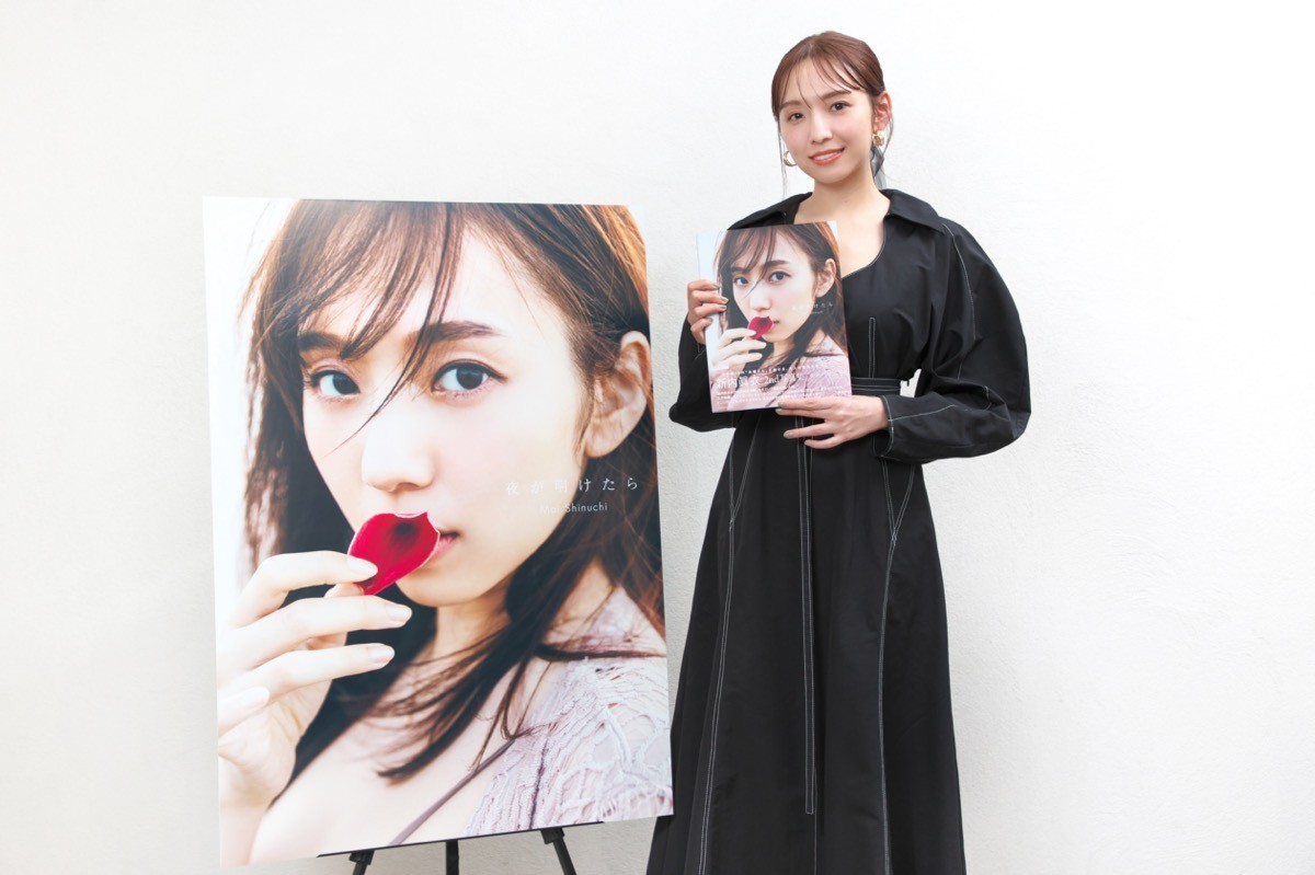 乃木坂46・新内眞衣、グループ卒業への思いを吐露「やり残したことはない」