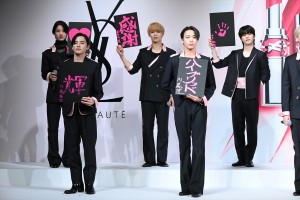 JO1、「YSL BEAUTY 新作リップ発売＆JO1ジャパン アンバサダー就任会見」に登場