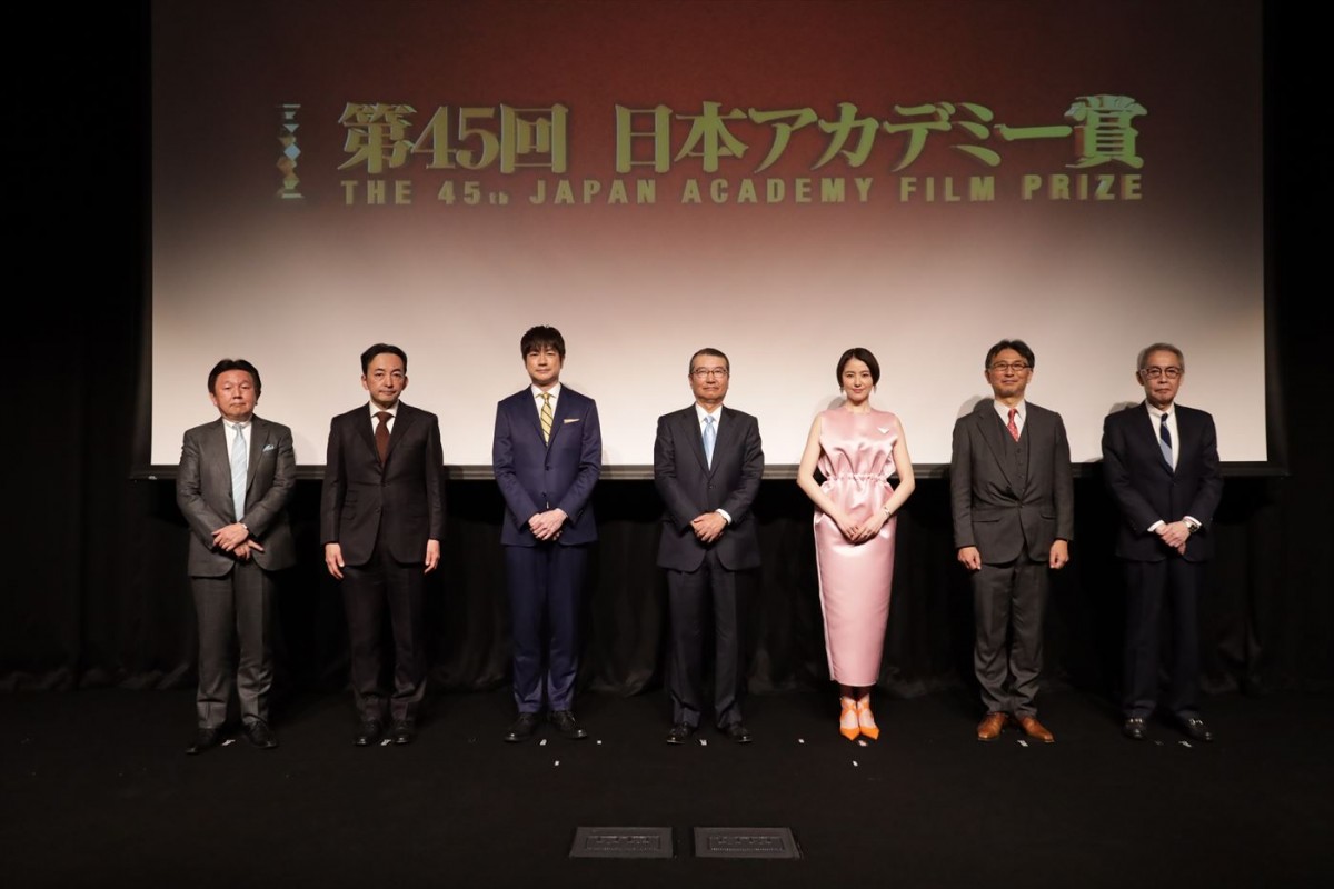 第45回日本アカデミー賞　優秀作品賞に『孤狼の血 LEVEL2』『ドライブ・マイ・カー』など5作品